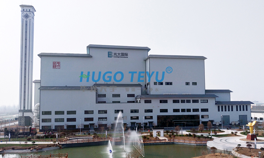 錦州垃圾焚燒發電廠