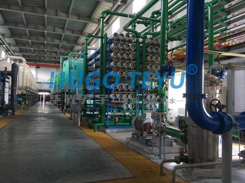 單級(jí)反滲透