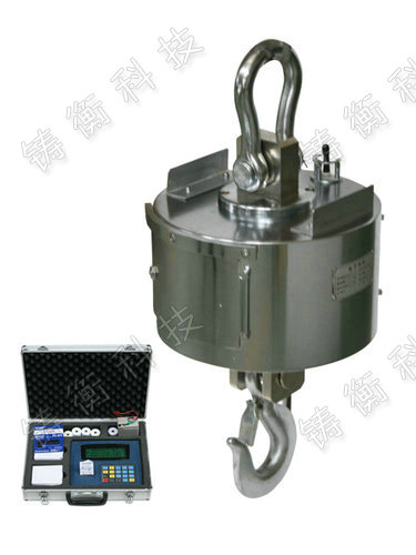 無線吊鉤秤