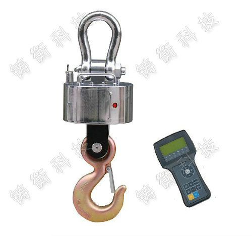 無線吊鉤秤