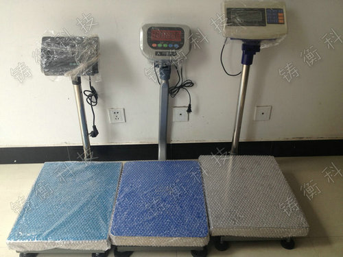 開關電子臺秤
