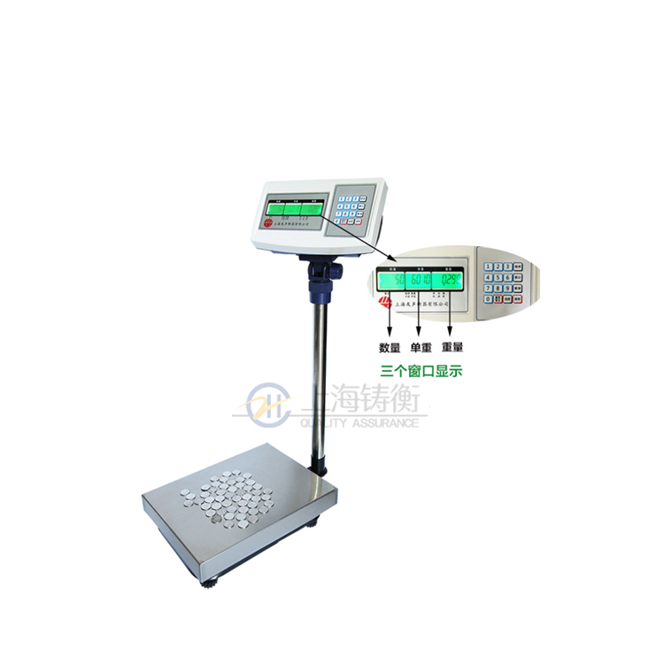 300kg���h(yu��n)����̖(h��o)����_(t��i)�� ���Ƃ�ݔ�_(t��i)��