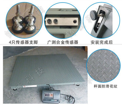 ��(bi��o)��(zh��n)�س�