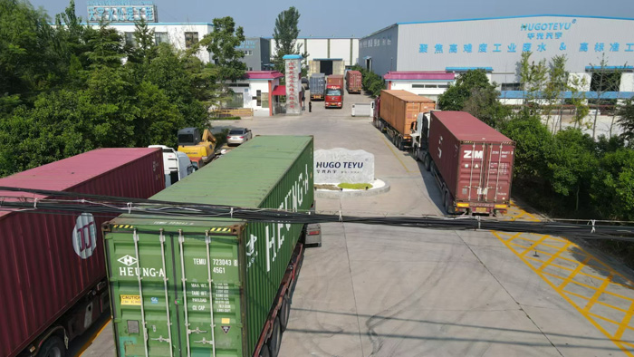 微信圖片_20250224180612