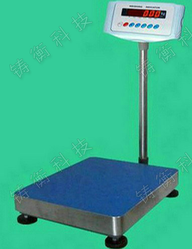 電子臺秤