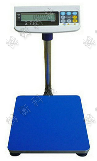 電子臺(tái)秤