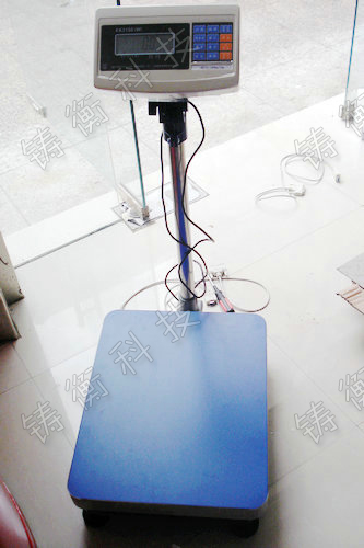 電子臺秤