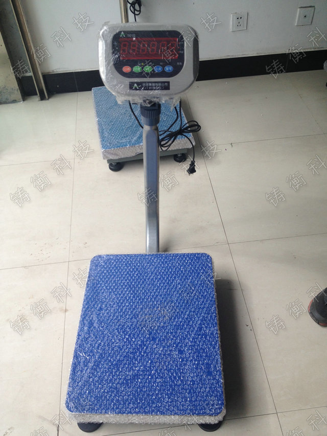 電子臺秤