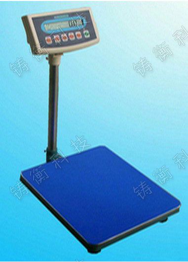 電子臺秤