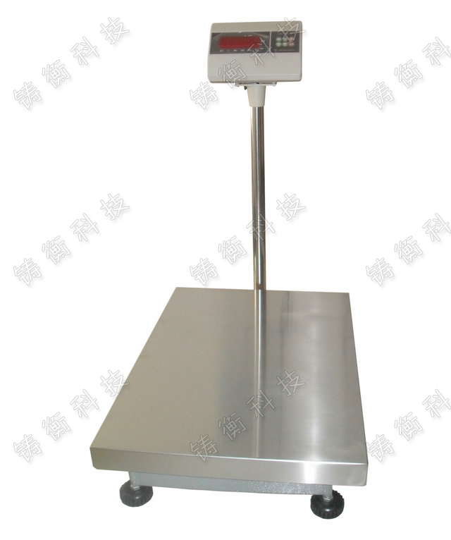 電子臺(tái)秤