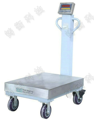 電子臺秤