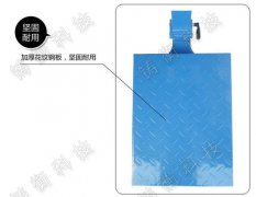 ���f����300kg����_(t��i)��