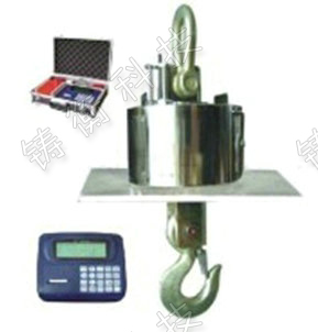耐高溫吊鉤秤