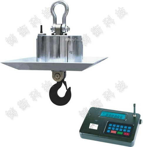 吊鉤秤
