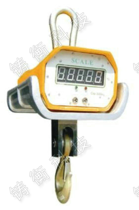 吊鉤秤