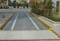 80���o�B�����܇��