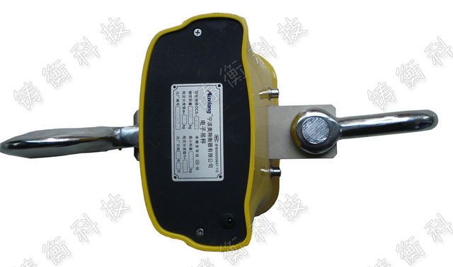 ��ӵ��^��