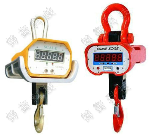 直視吊鉤秤